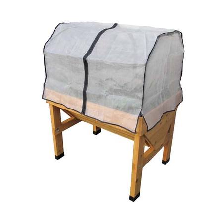 Small VegTrug Micromesh Cover